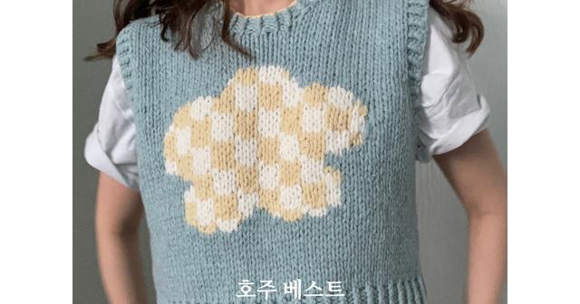 호주 베스트(한글도안) | 우나수 oona.su