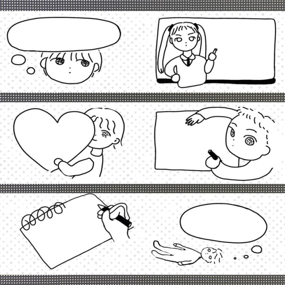 [남수르] 봄 마스킹테이프 - 말풍선