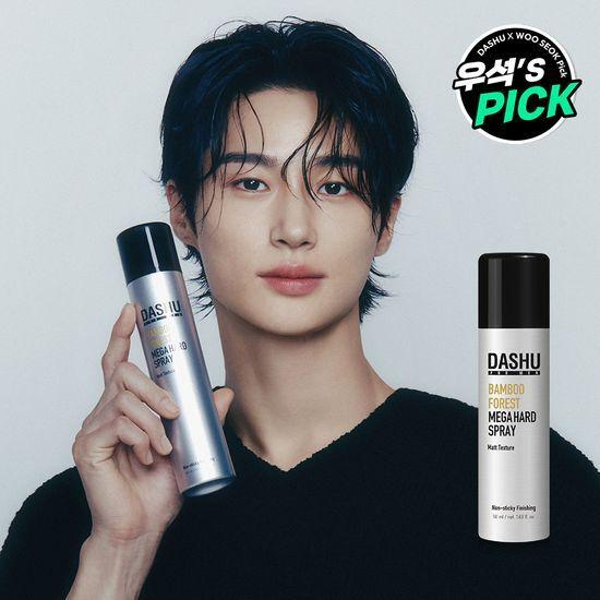 다슈 포 맨 밤부 포레스트 메가 하드 스프레이 50ml