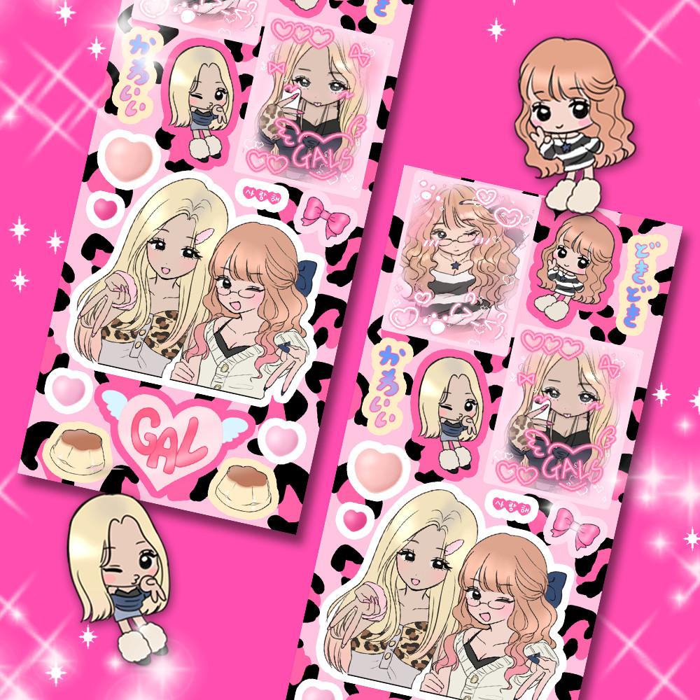 리코마루。우정갸루 씰스티커