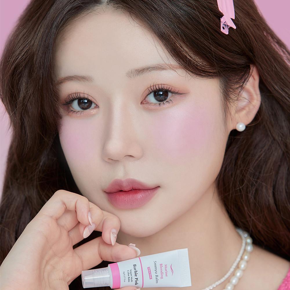 [NEW] 마린 블렌딩 스며밤 7color