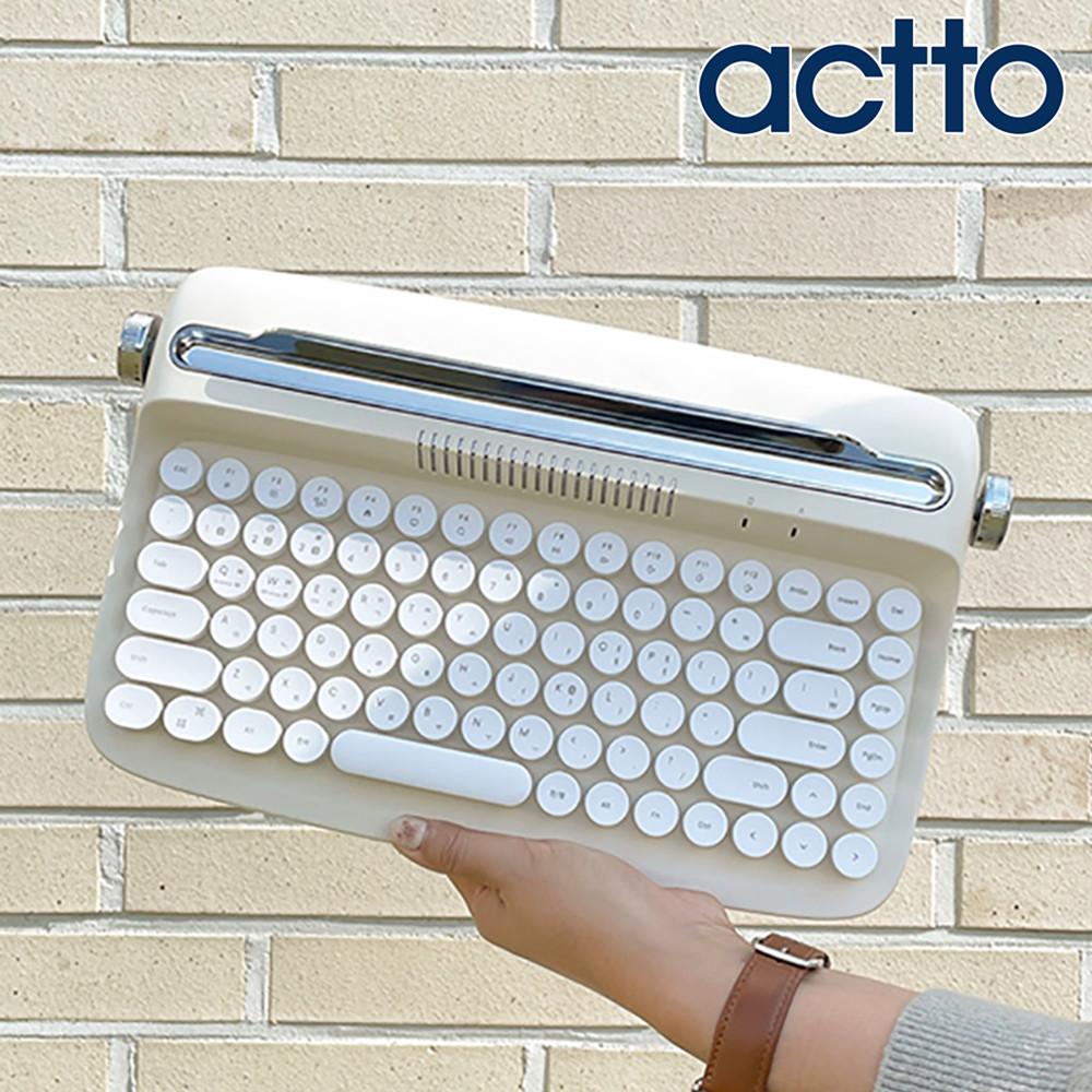 조약돌 미니 레트로 블루투스 키보드 거치대 텐키리스 멀티페어링 아이보리 핑크