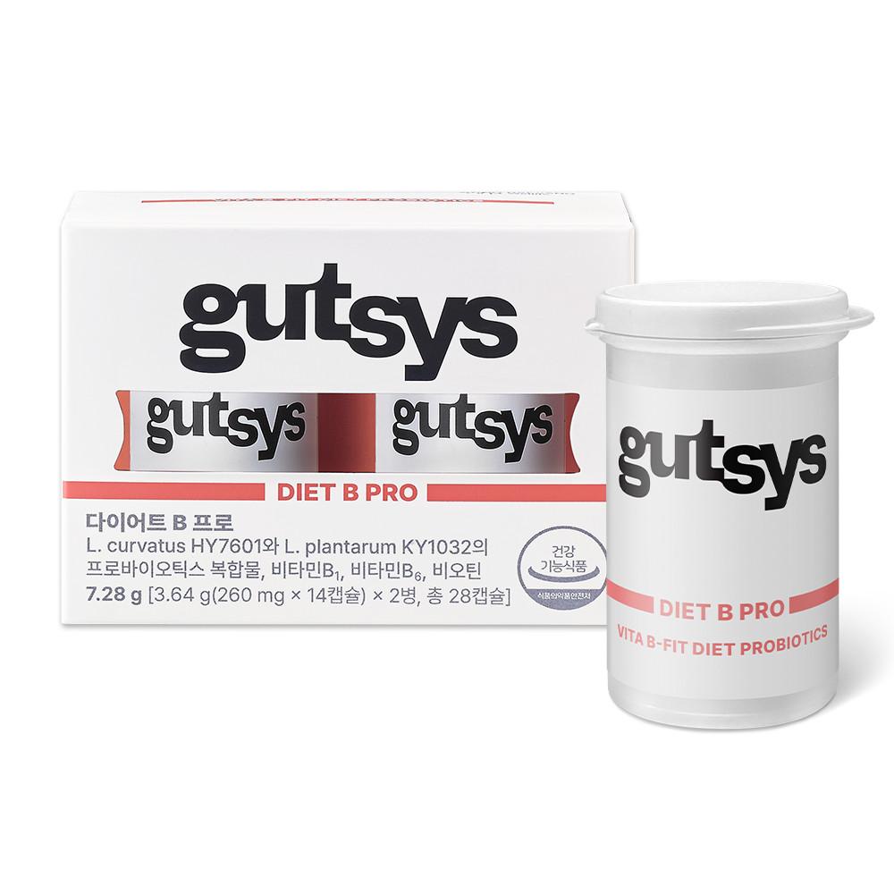 gutsys 것시스 다이어트 B 프로 1박스 (14캡슐 x 2병, 총 28캡슐)