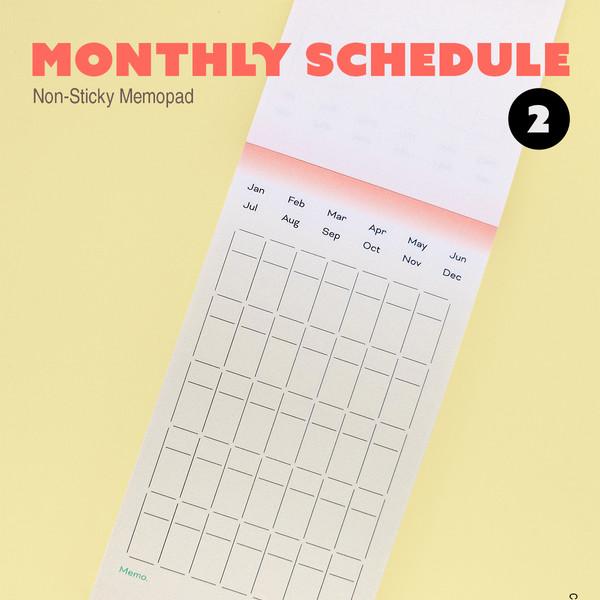 Monthly Schedule Memopad / 2 (Orange)