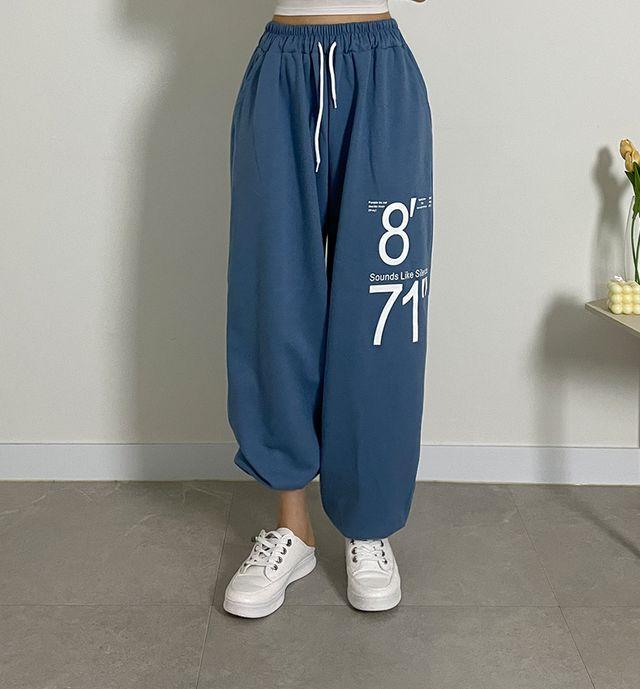 (*1500장돌파!/기모추가*) 라이크 빅사이즈 조거 팬츠 하이웨스트 루즈핏 오버핏 레터링 추리닝 트레이닝 여름 댄스 밴딩 바지