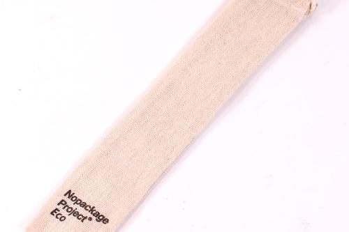 휴대용 에코 빨대 칫솔 케이스 무지 파우치 [광목 펜슬 보관용]