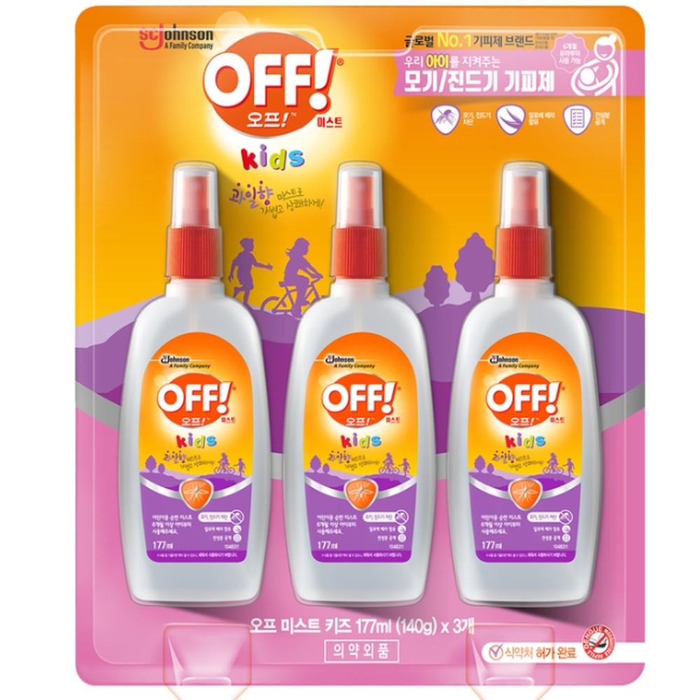 OFF 오프 키즈 모기 진드기 미스트 기피제 177ml 3개입 스프레이