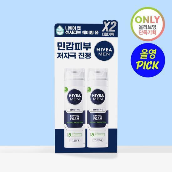 [8월 올영픽] 니베아 맨 센서티브 쉐이빙 폼 더블 기획 (200ml+200ml)