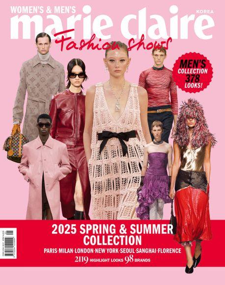 마리끌레르 2025 S/S 패션쇼즈 Marie Claire Fashion shows (2025년)