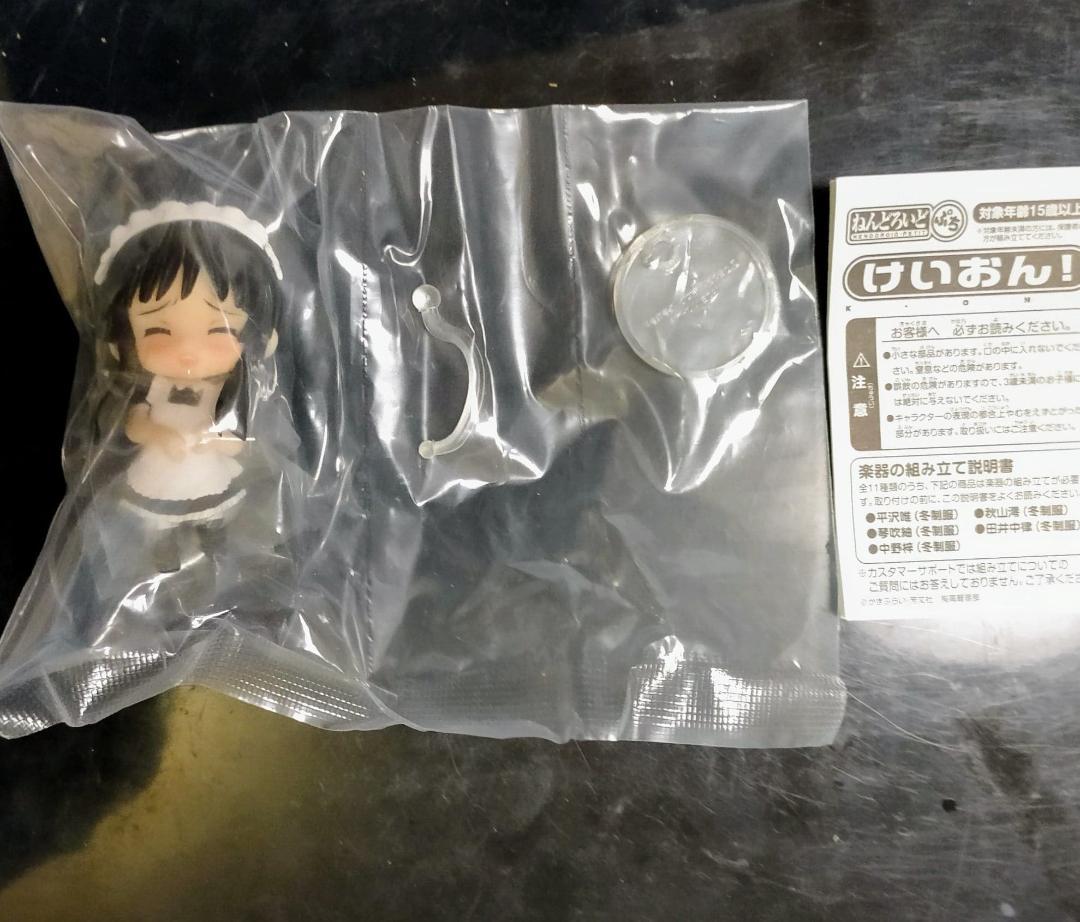 ねんどろいどぷち けいおん! シークレット 秋山澪 メイド服 K-ON! Mio