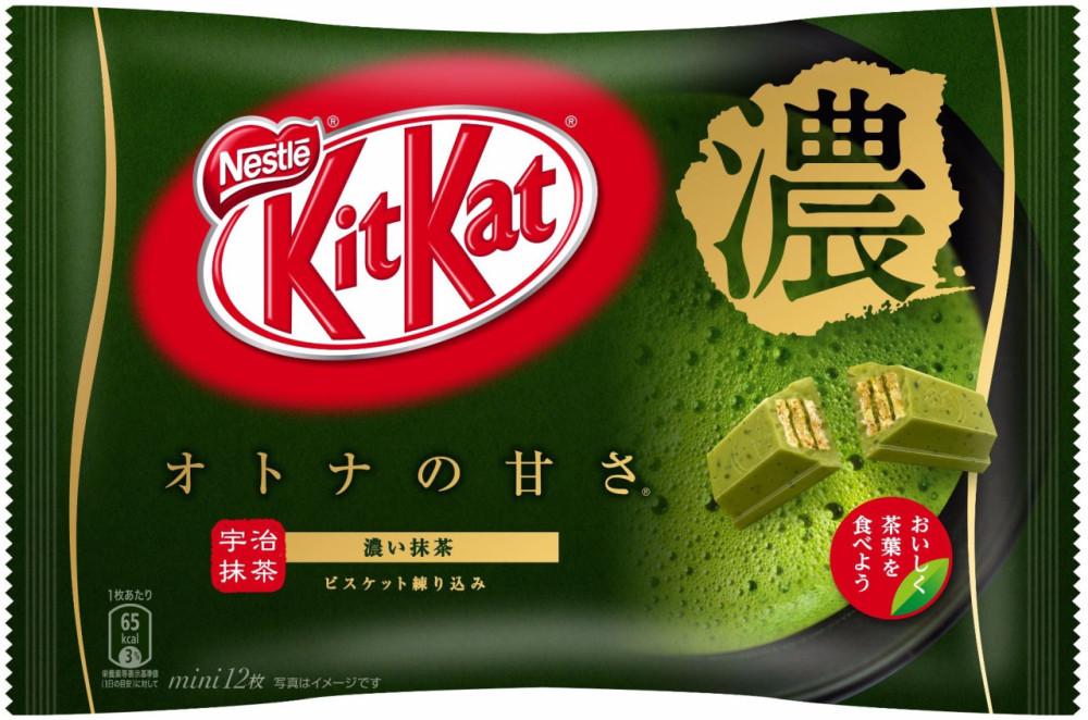 킷캣 신제품 진한 녹차, 녹차의 힘 말차 맛차 네슬레재팬