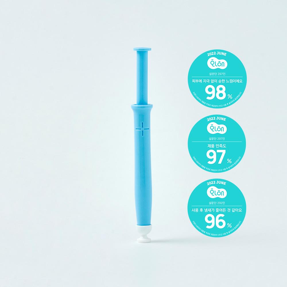 락토리메디 이너케어젤 2.0