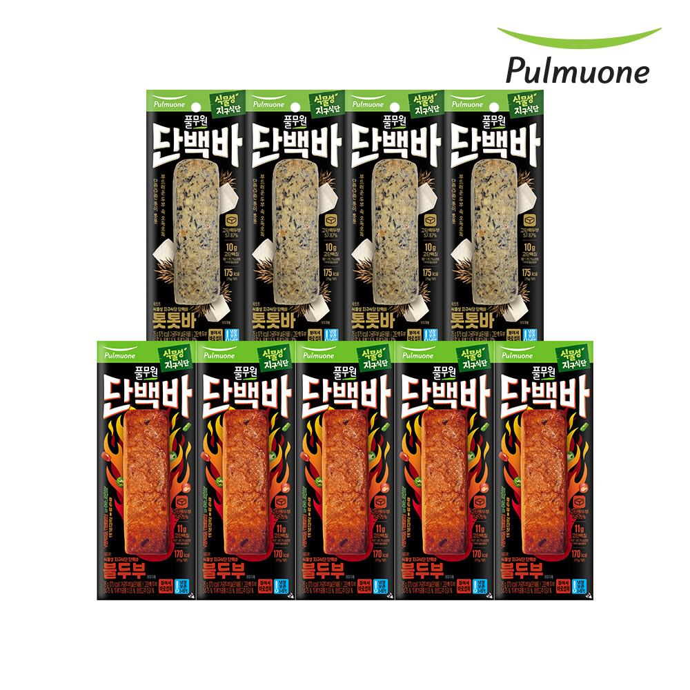 풀무원 식물성지구식단 단백바 2종 9개 골라담기 (톳톳바/불두부) : 바른먹거리 풀무원  공식샵