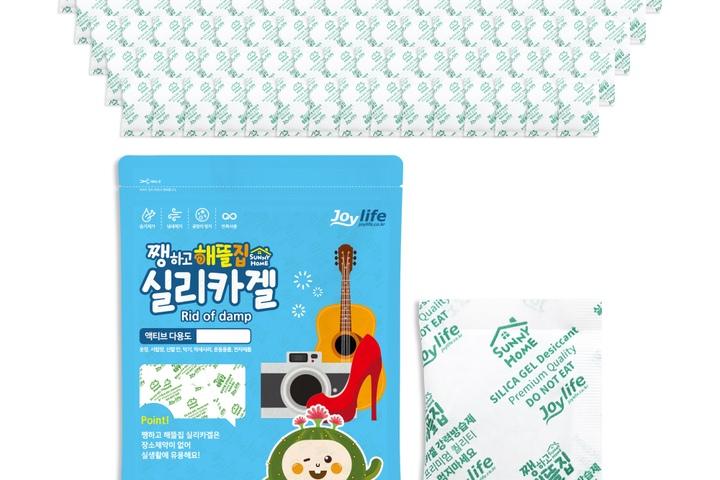 실리카겔 5g 100개 (종이) 식품용 제품용 제습제 습기제거제