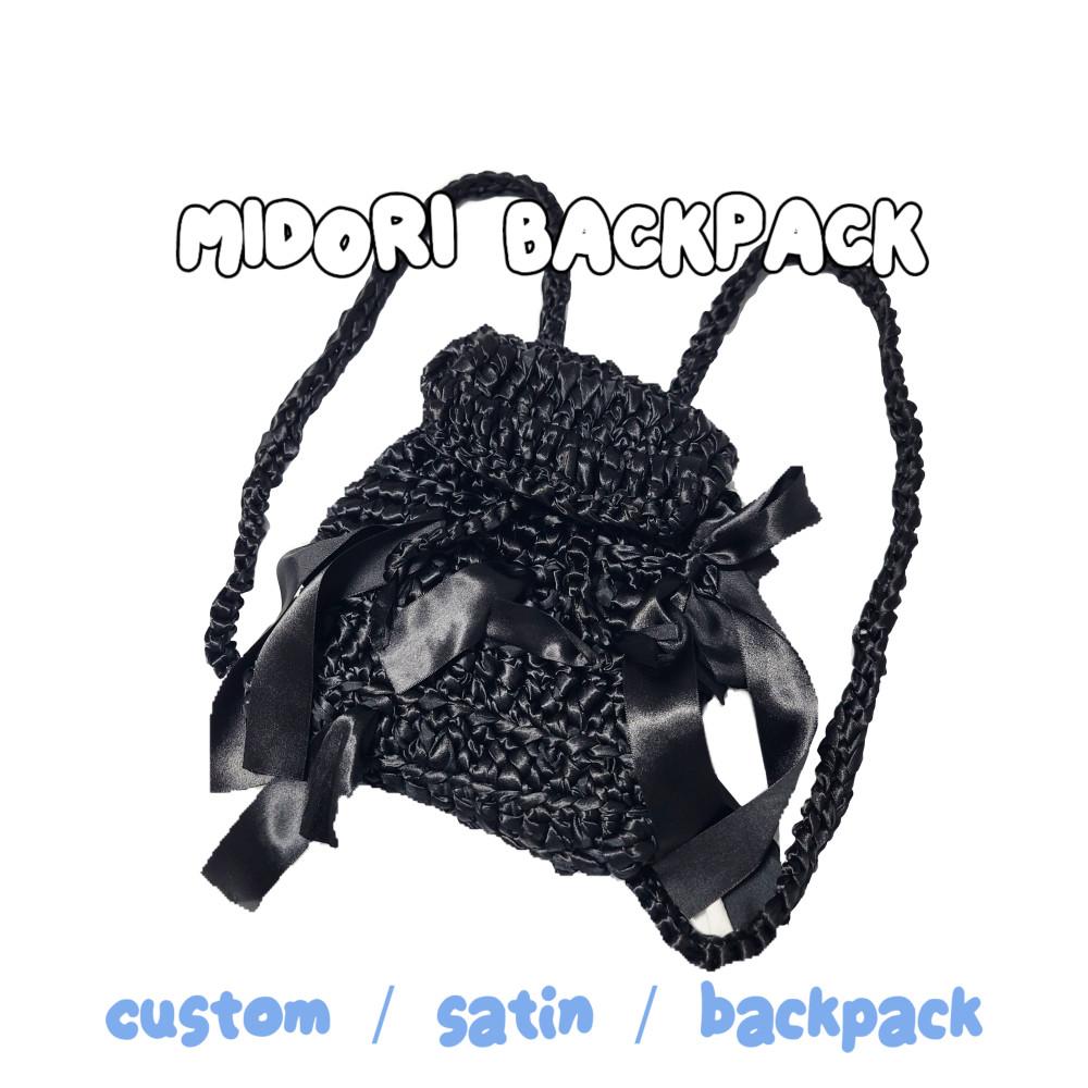 [S/S NEW] MIDORI BACKPACK