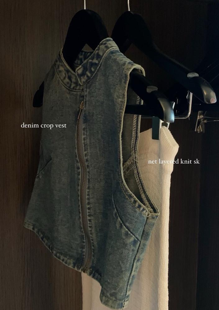 Arcoi Coordi Set #1 ( vest + sk )