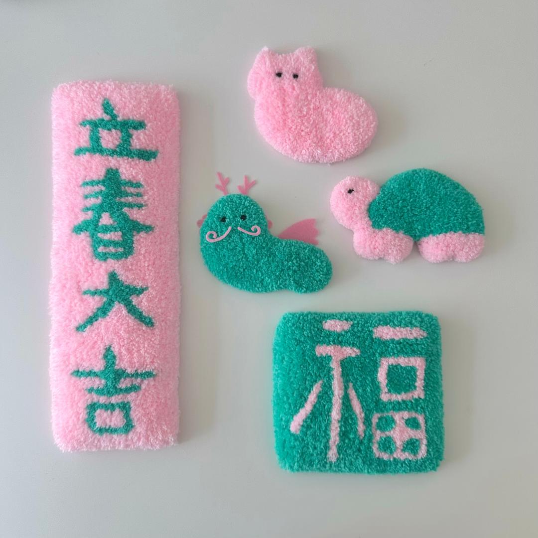 Ipchundaegil objet 입춘대길 오브제