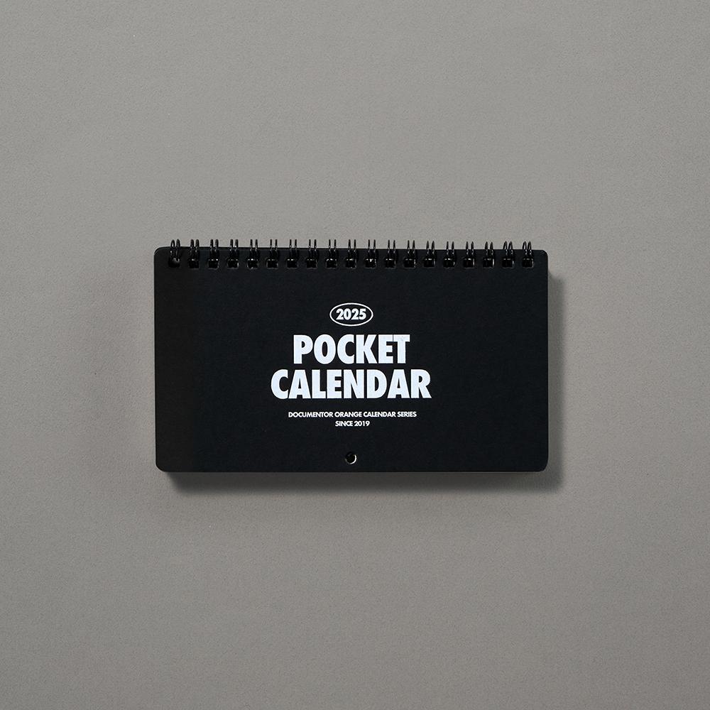 포켓 캘린더 2025