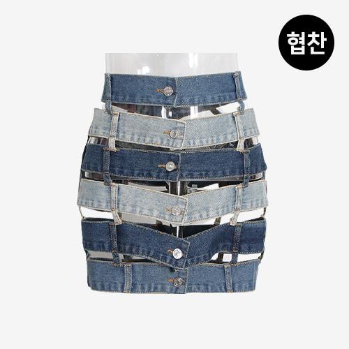 데님버클 트임 미니 스커트