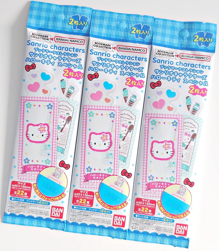 산리오 헬로키티 캐릭터 랜덤 북마크 책갈피 2매 세트