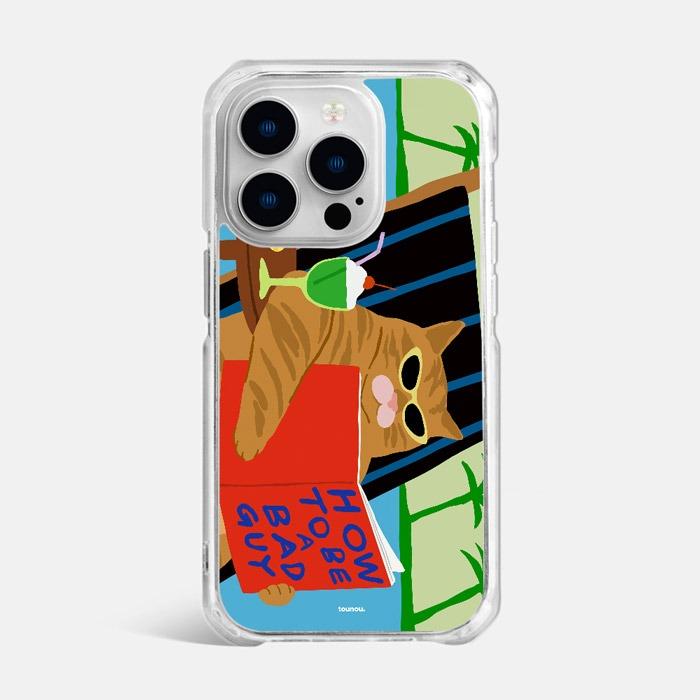 how to be a bad guy 딴딴 젤리 하드 케이스