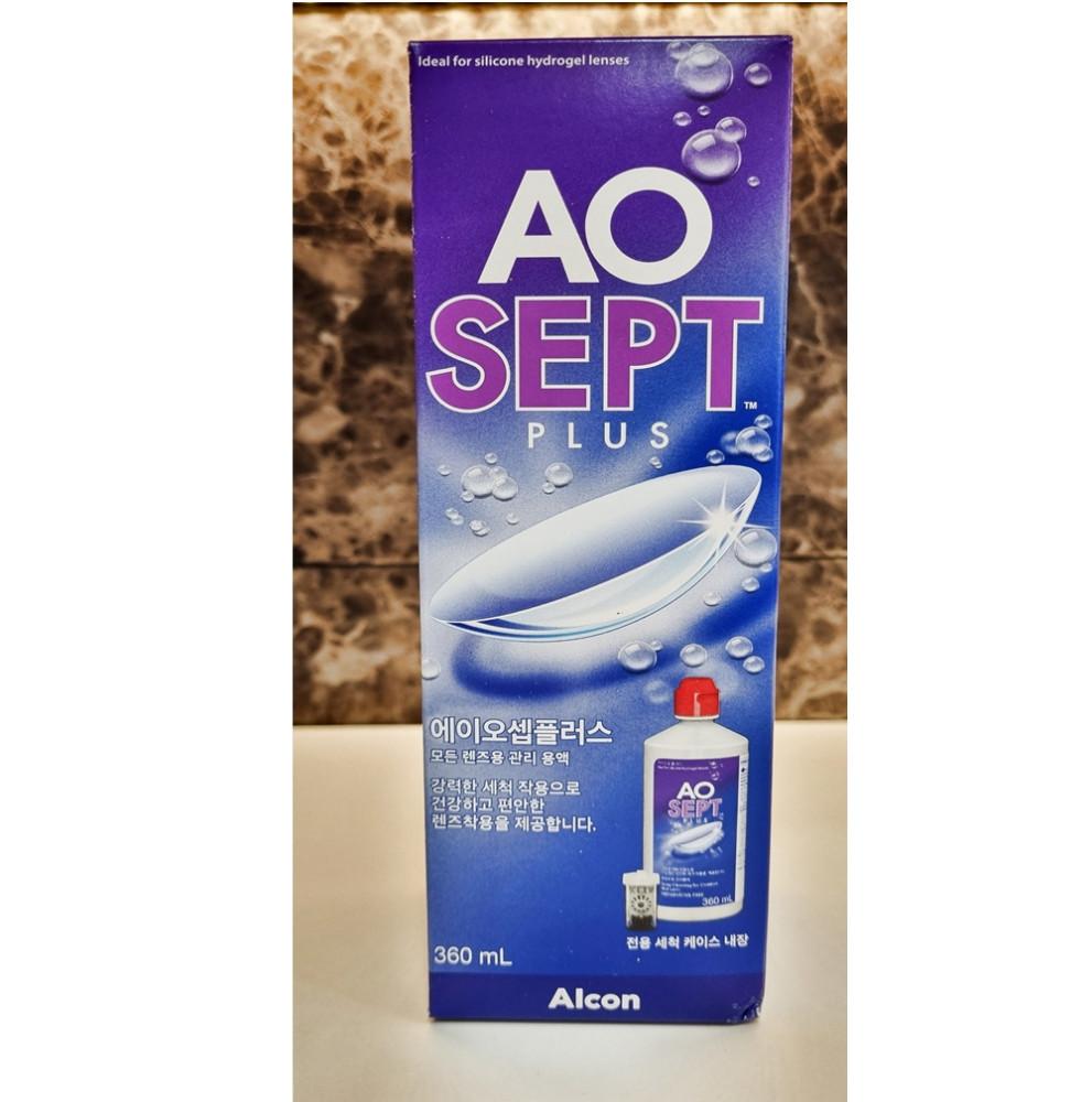 에이오셉 플러스 /AO SEPT -1개