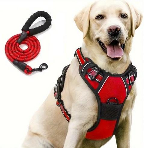 위드몽 중형견 대형견 하네스 리드줄 세트 - 가슴줄/하네스 | 쿠팡