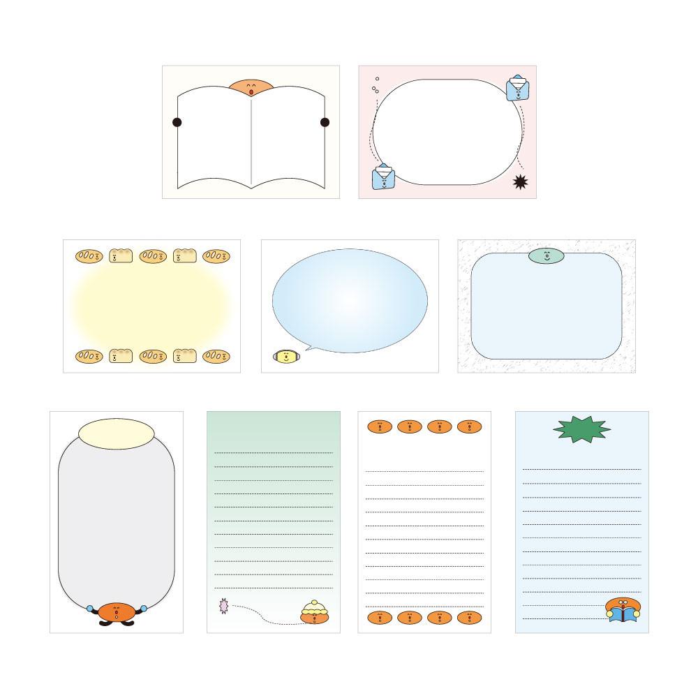 [hand in glove] memo packages 01