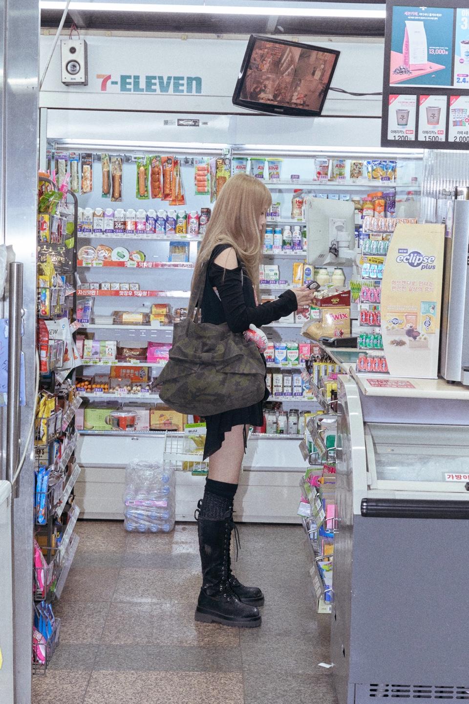 Ribbon bag (star camo)