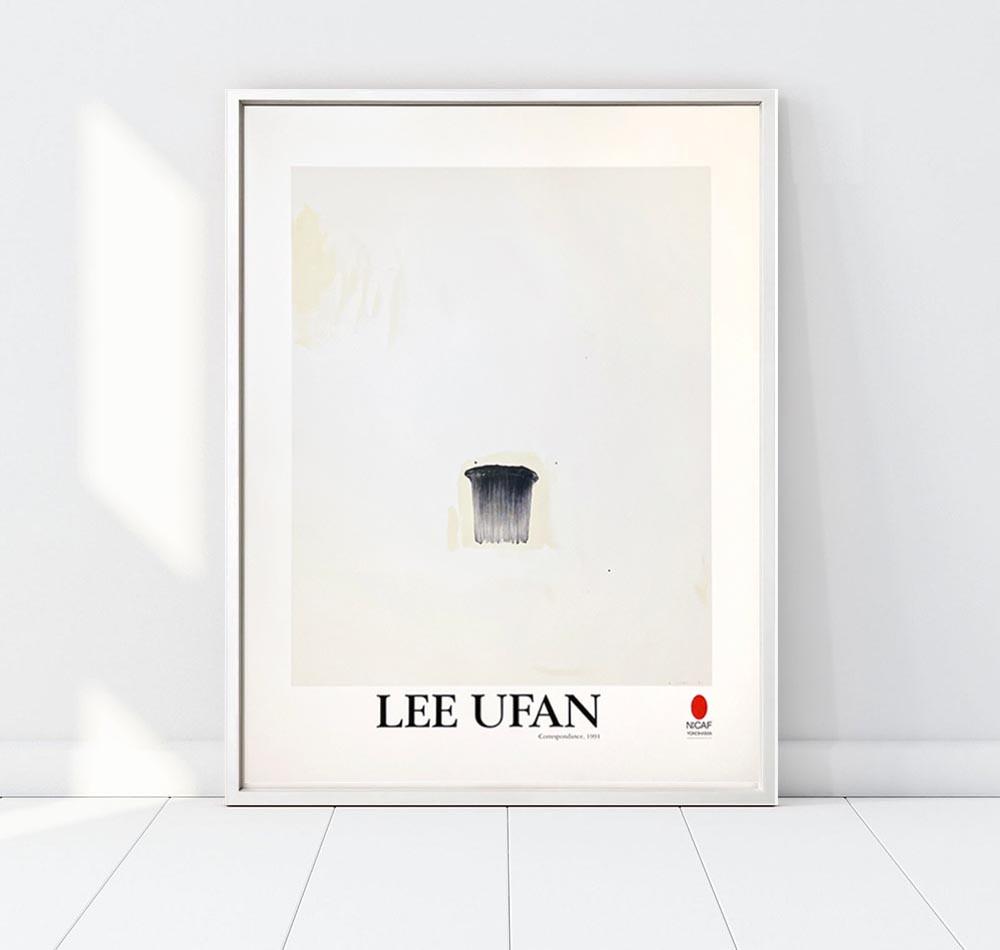 [lepapiershop] 이우환 Lee Ufan / Correspondance 1991 (액자포함)