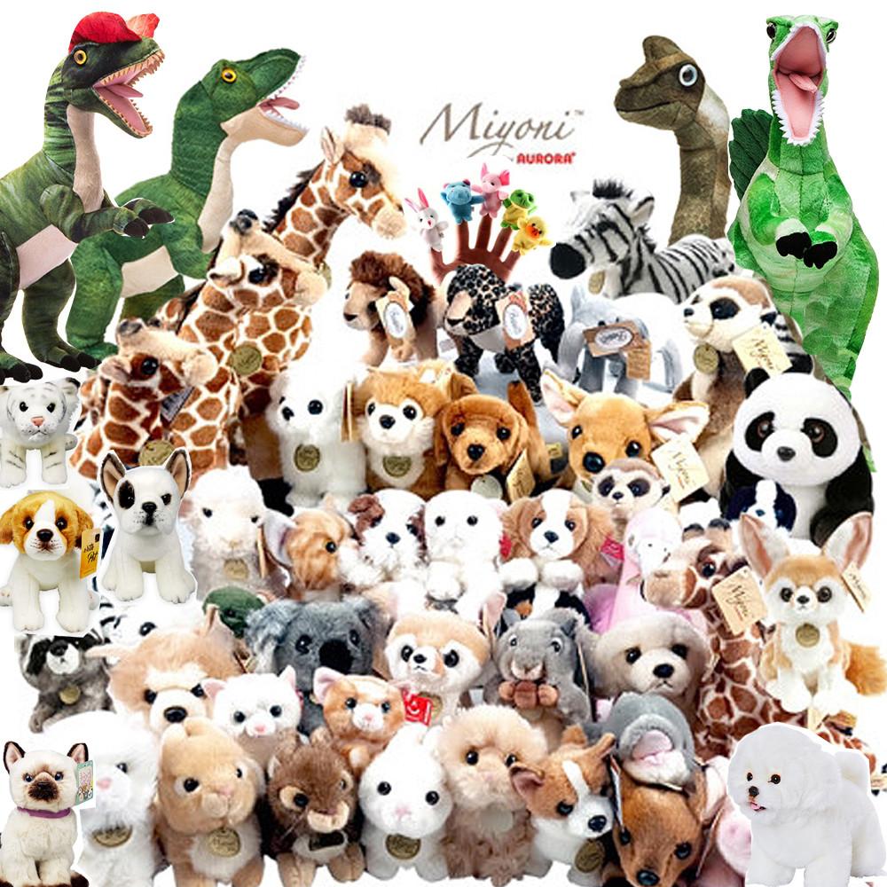 리얼 진짜같은 강아지인형 고양이 사슴 기린 돼지 토끼 곰 사막여우 거북이 사자 검은토끼 비숑 알파카 손가락 미니펫 위더펫 귀여운 애착 미요니 동물인형