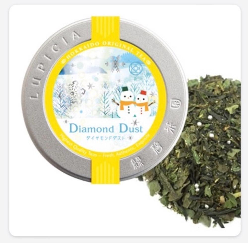 루피시아 8833 다이아몬드 더스트