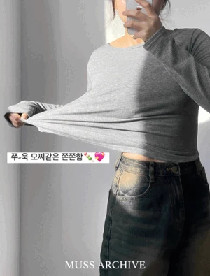 [기모❄️ 1+1+1] 모찌 골지 기본티