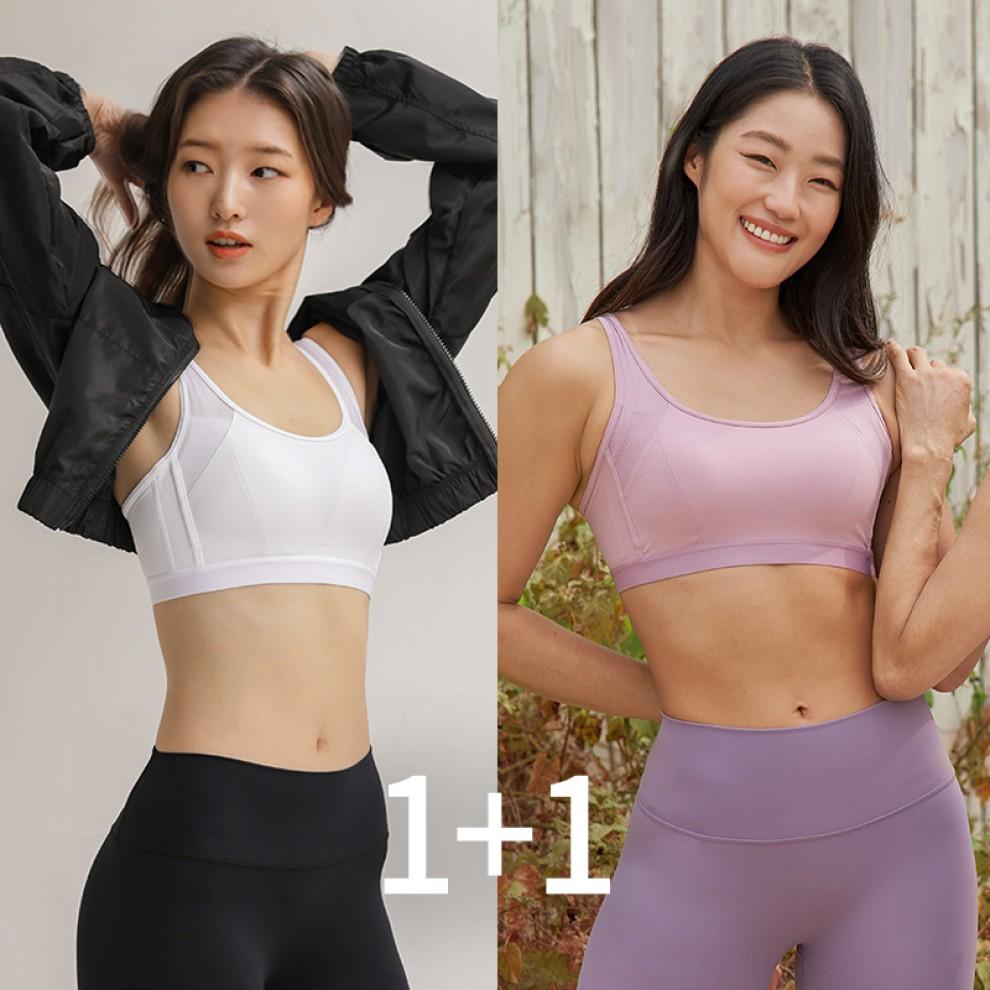에어메쉬 서포트 브라 1+1