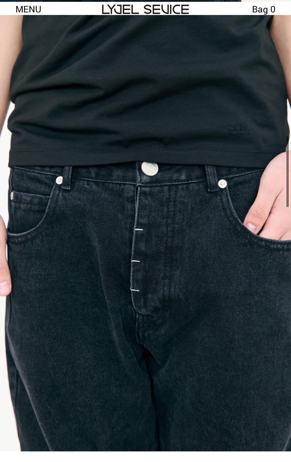 이젤서비스 흑청데님 | 후루츠패밀리