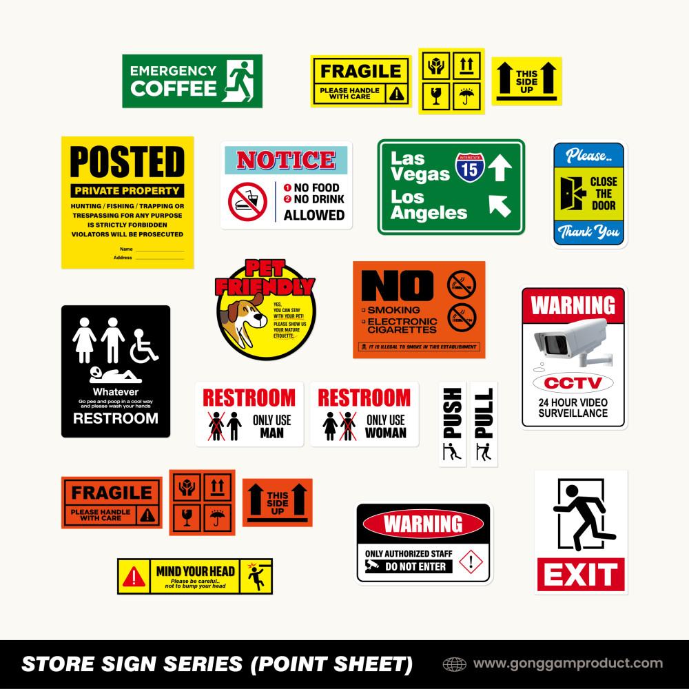 [스토어사인시리즈] 그래픽디자인 시트지 모음 매장 스티커 개업선물 데코 꾸미기 오픈 안내
