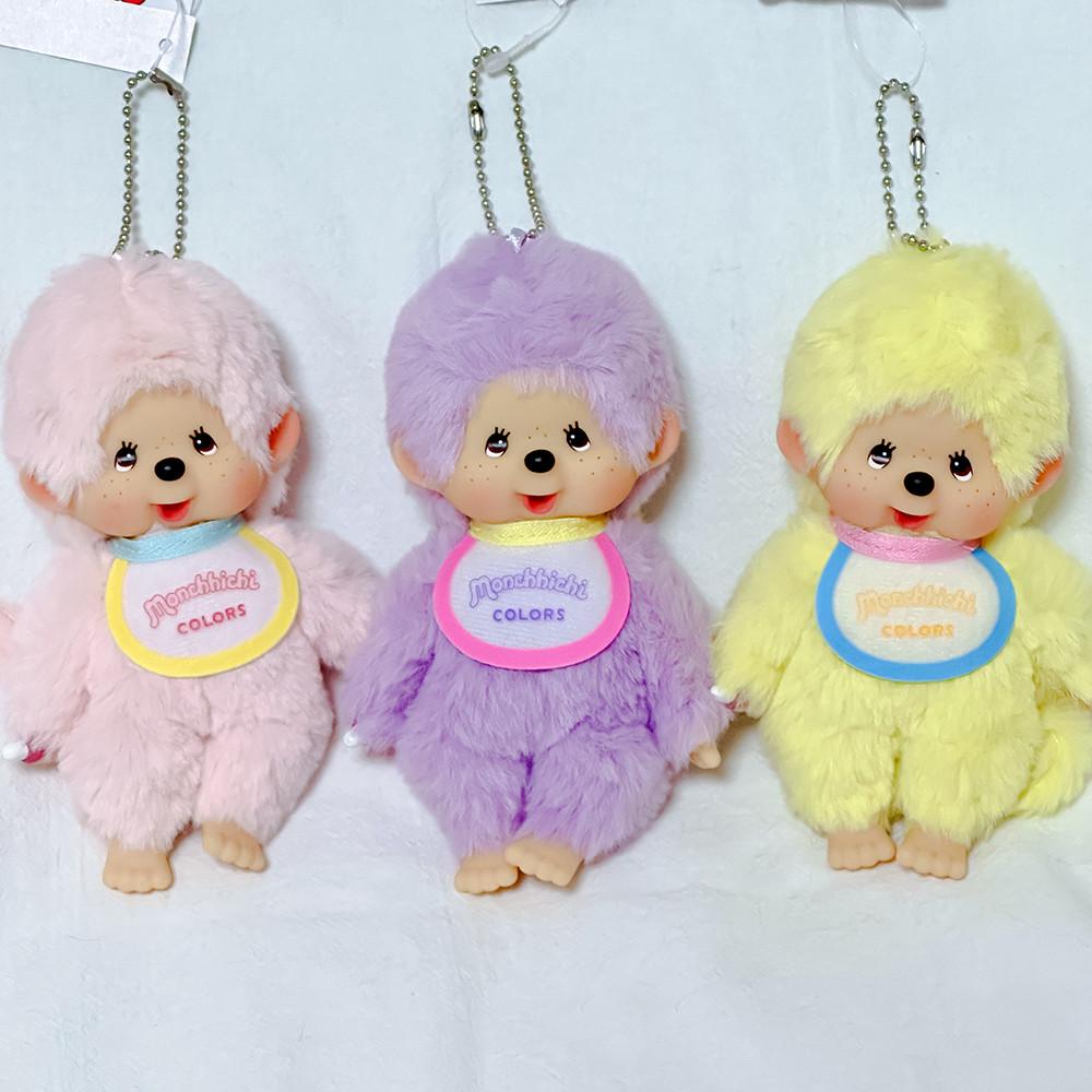 몬치치 monchhichi 파스텔컬러 볼체인 키링 SS 몬치치 인형
