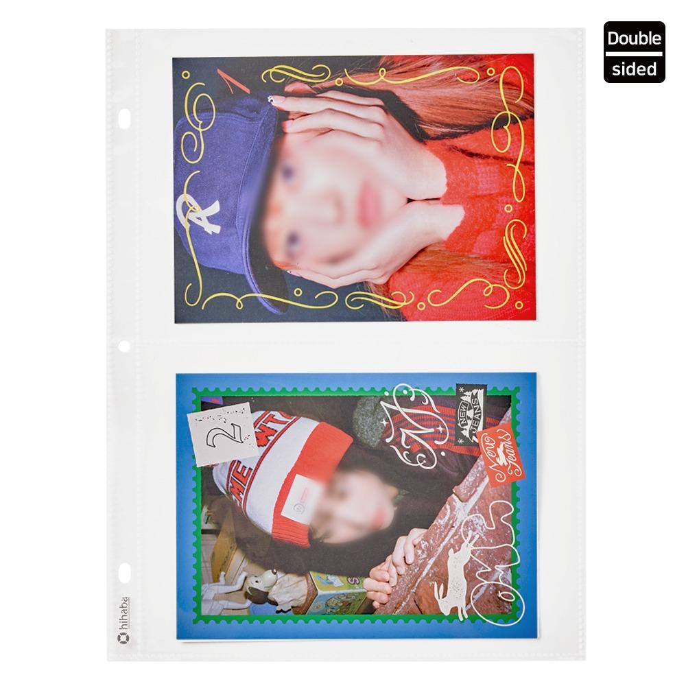 [양면] A4 2포켓 바인더 속지 10매