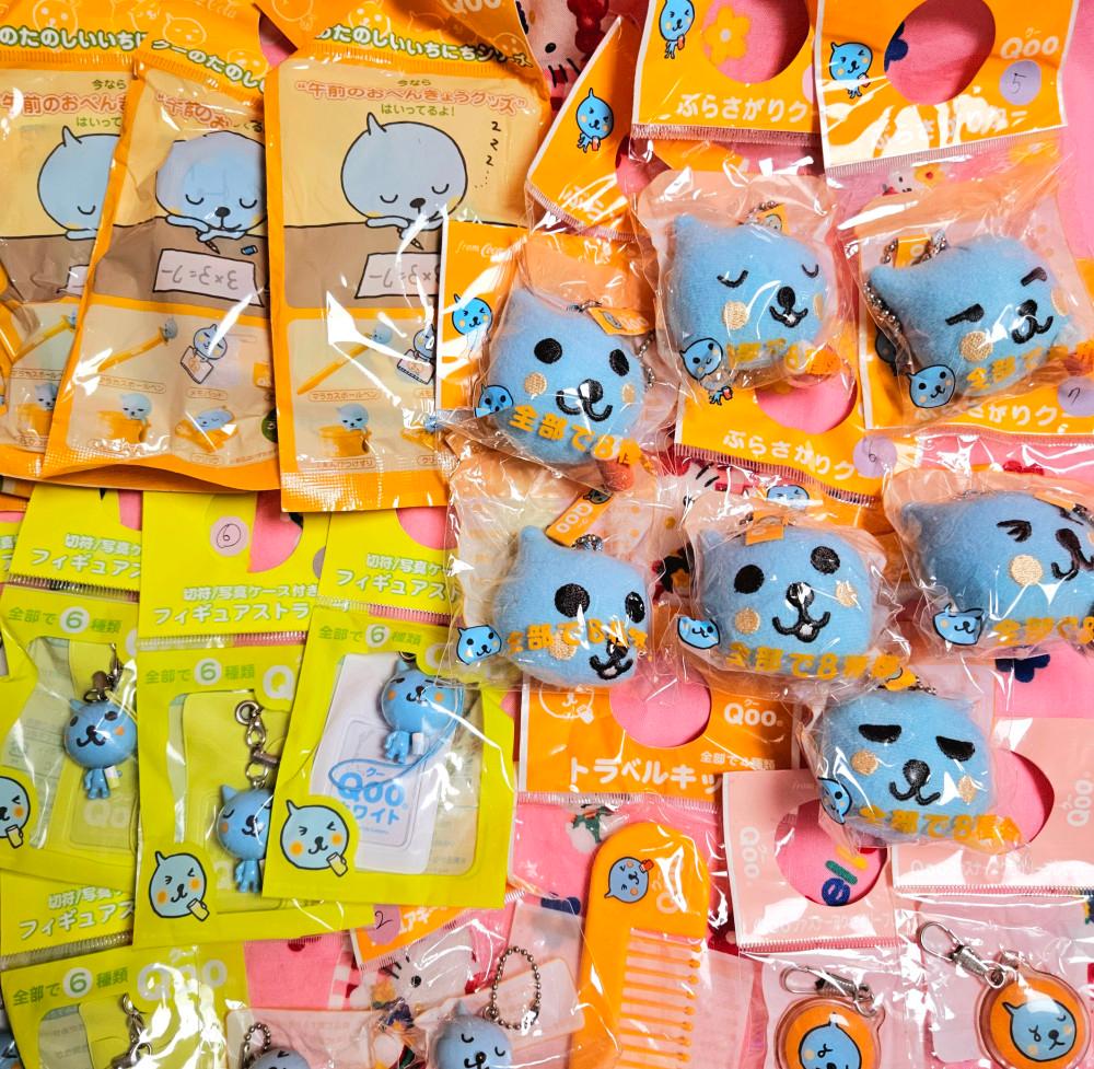 [고전문구] 쿠우 피규어 스트랩 키링 굿즈 모음