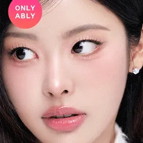 블랙 틴팅 래쉬 부스터