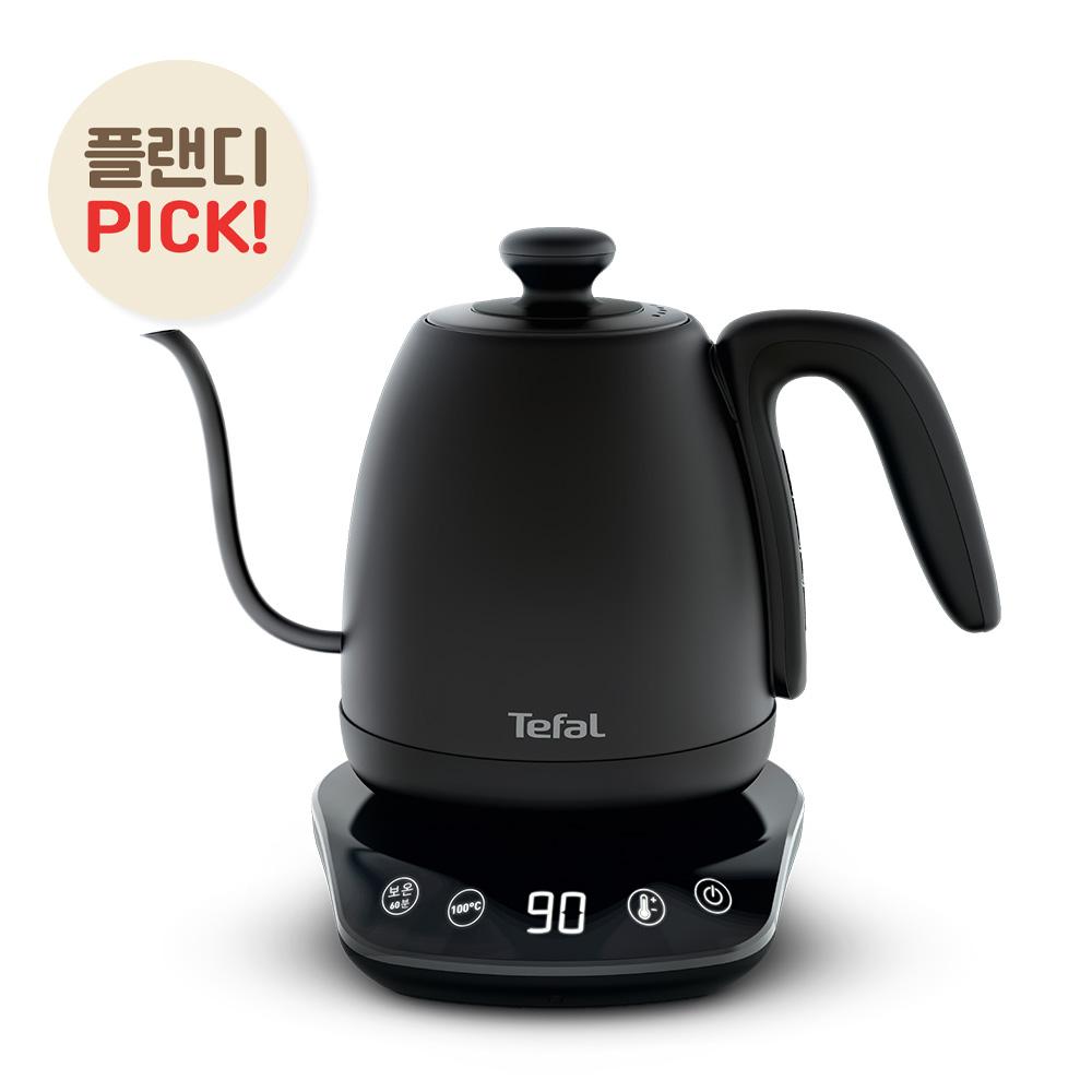 [테팔X플랜디] 테팔 드립포트 Cafe Control 1L