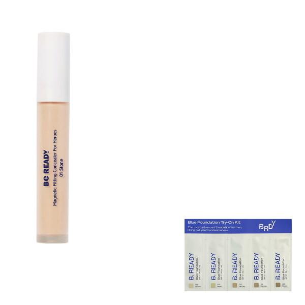 본사직영 마그네틱 피팅 컨실러  6g (옵션)