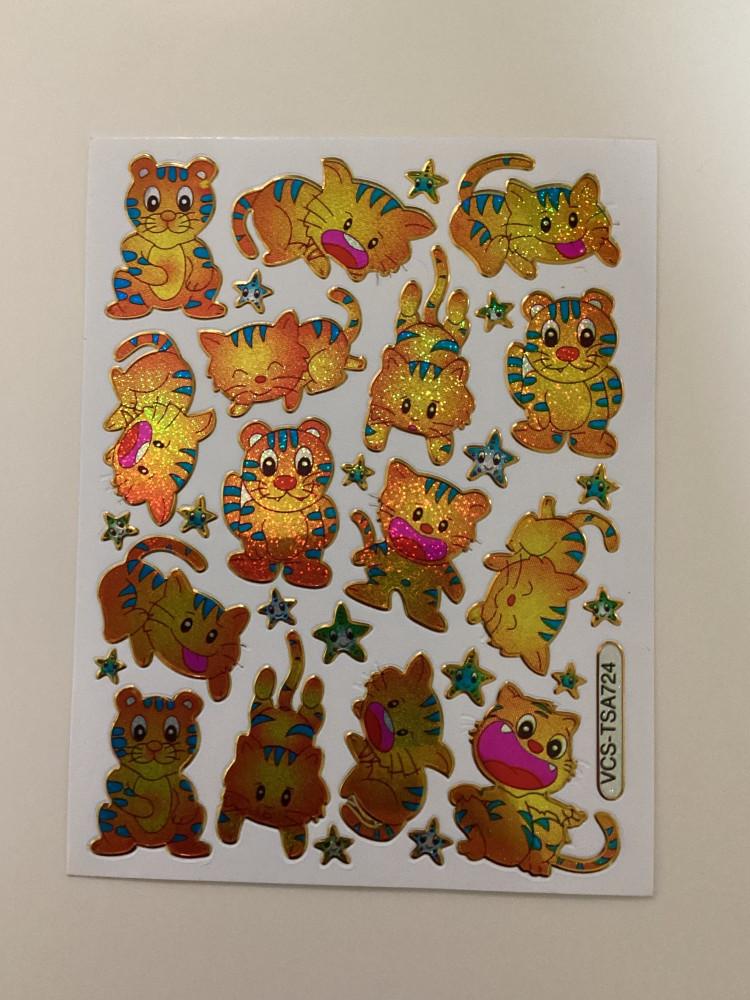 호랑이 반짝이 스티커