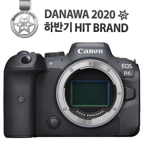 캐논 EOS R6 바디 (정품)