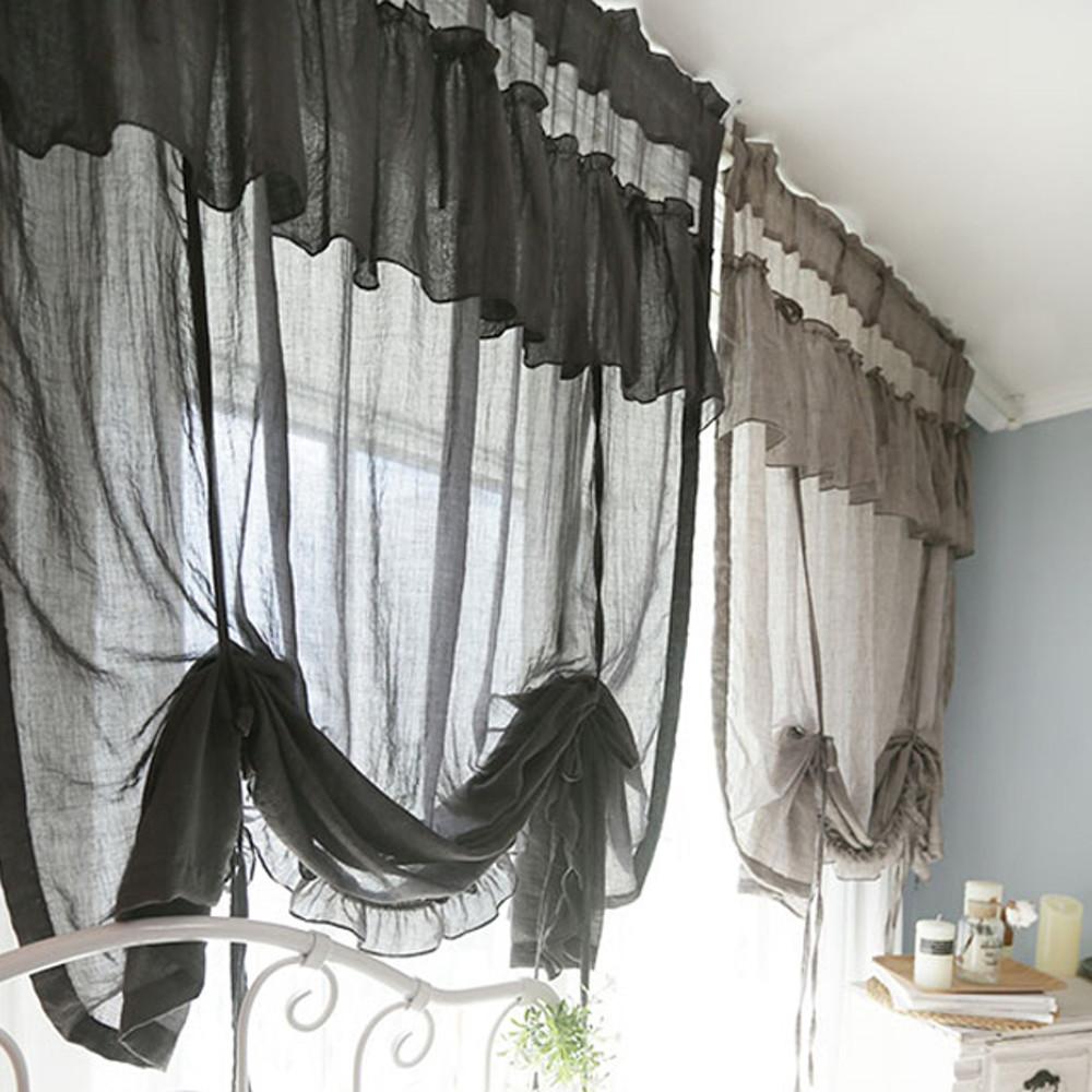 패리스 롤업커튼