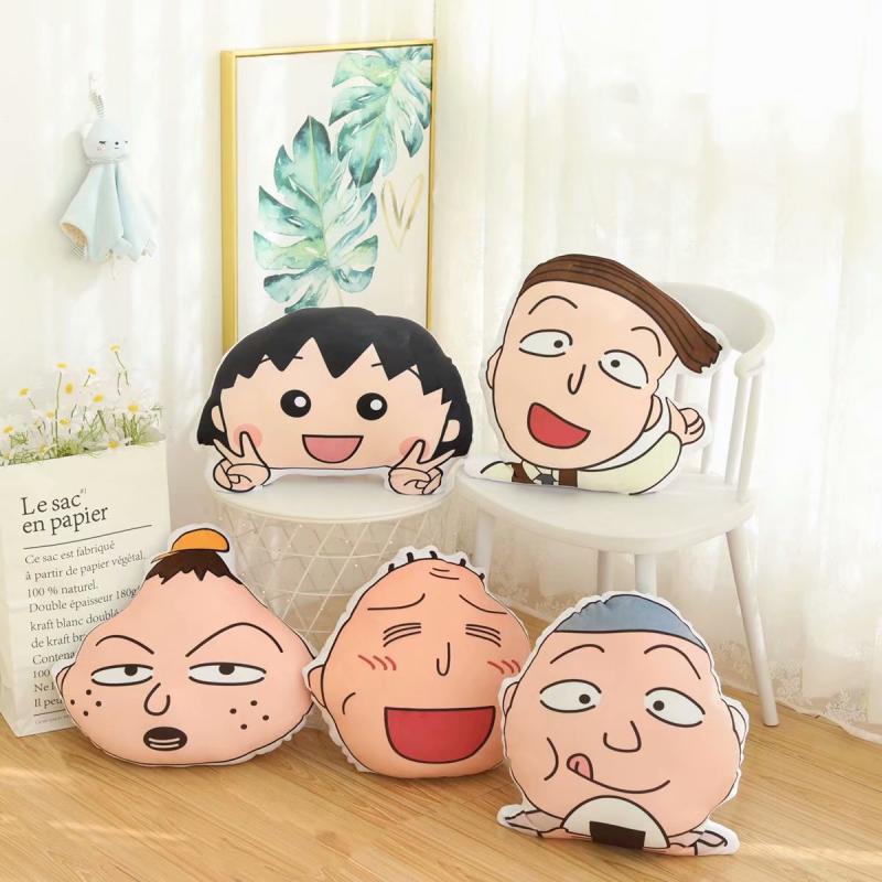 얼굴쿠션 마루코는 아홉살 쇼파 등받이쿠션 50Cm