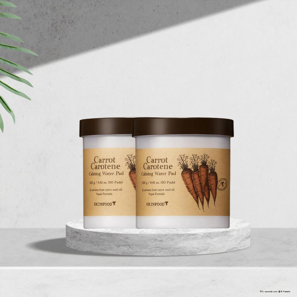 스킨푸드 올리브영 캐롯 카로틴 카밍 워터 당근 패드 60매+60매