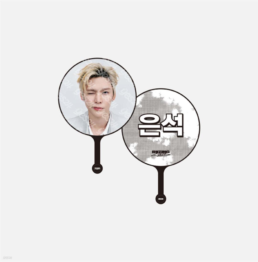 RIIZE CONCERT TOUR [RIIZING LOUD] IMAGE PICKET [은석 ver.]