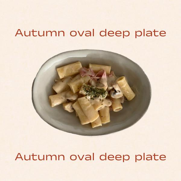 Autumn oval deep plate