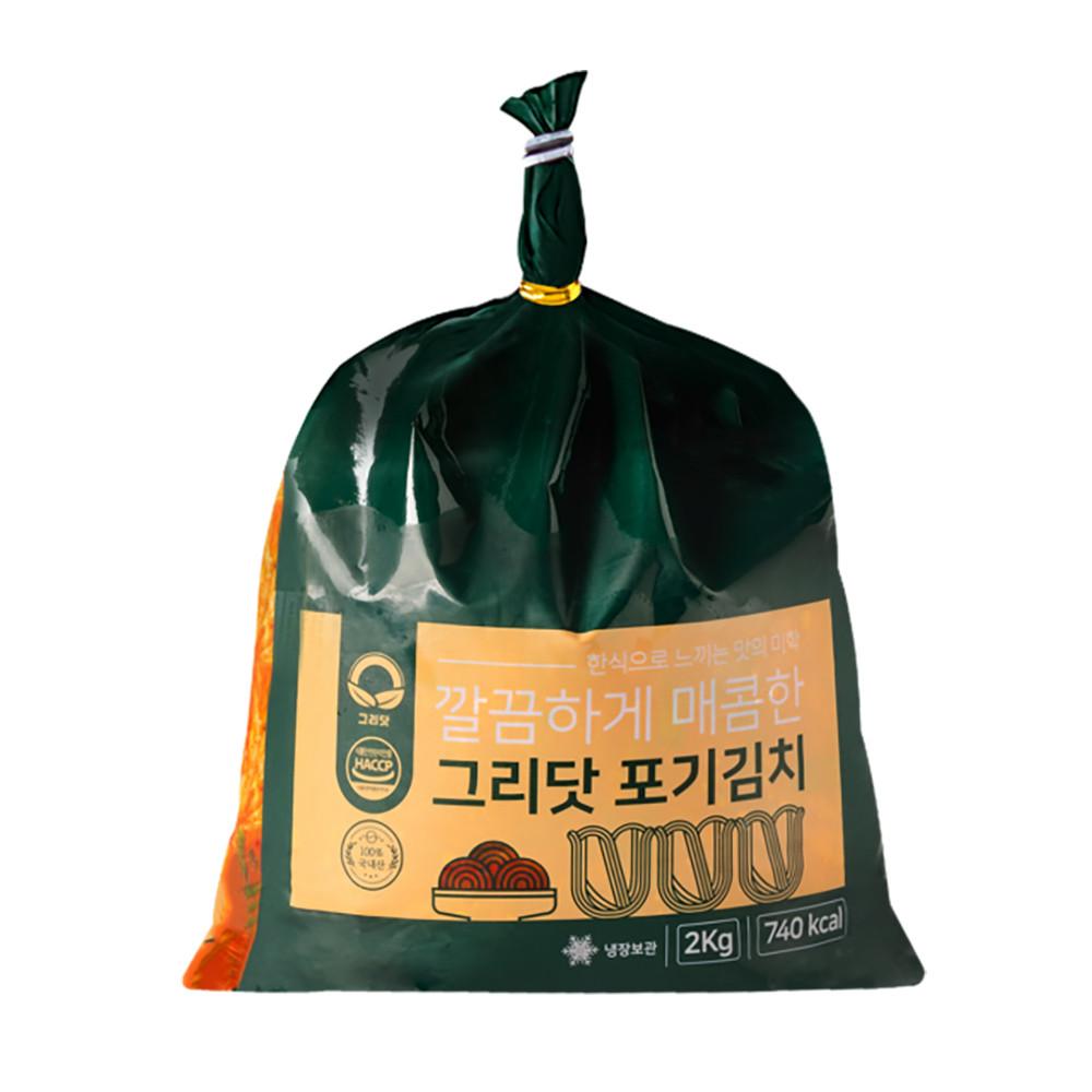 잘담근 그리닷 맛있는 국내산 배추 포기 김치 2kg [원산지:국산]